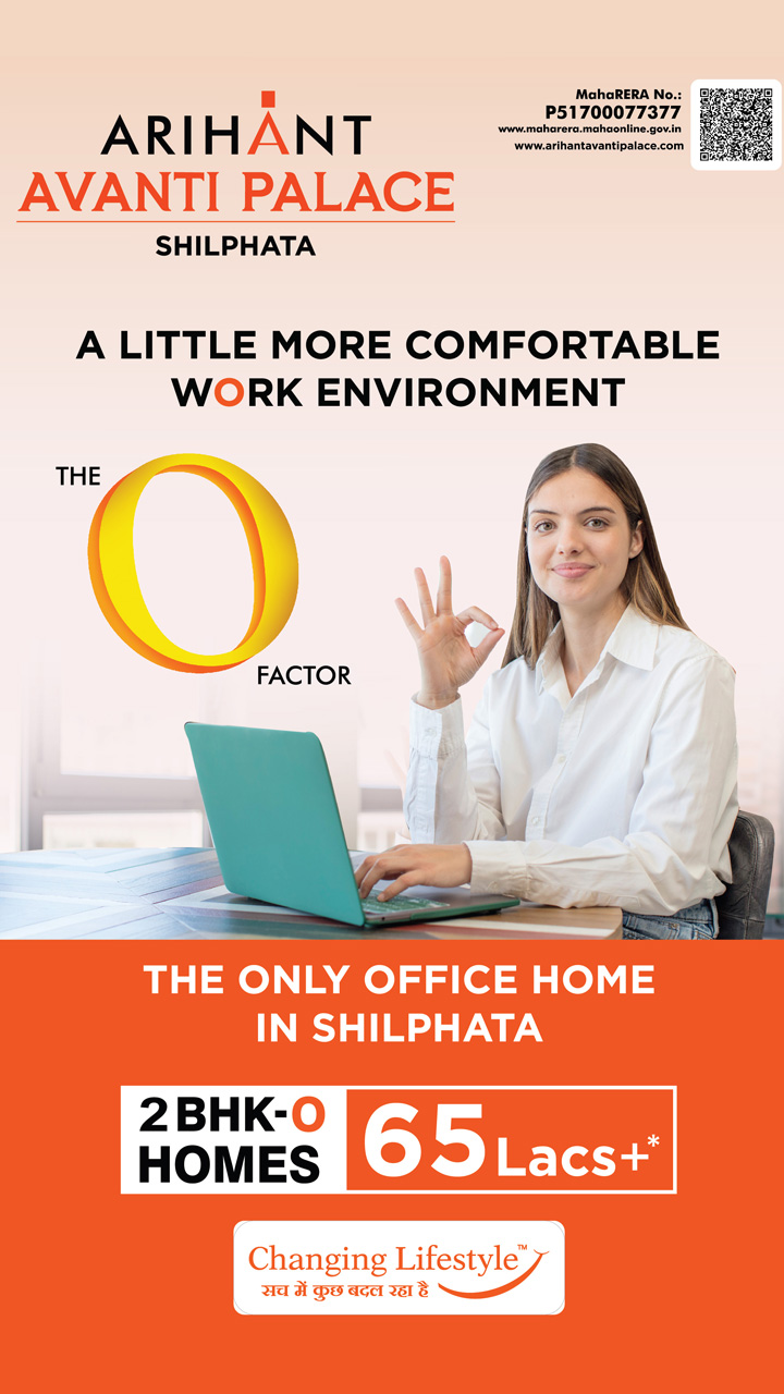 Arihant Avanti Shilphata - Mobile Banner 2